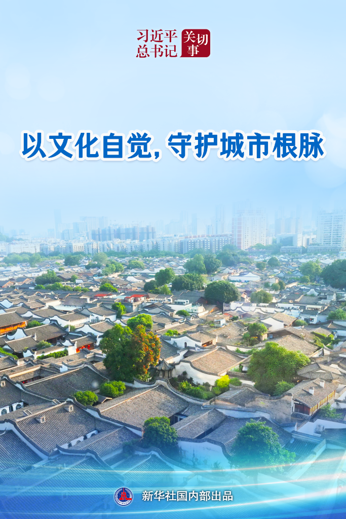 华体会